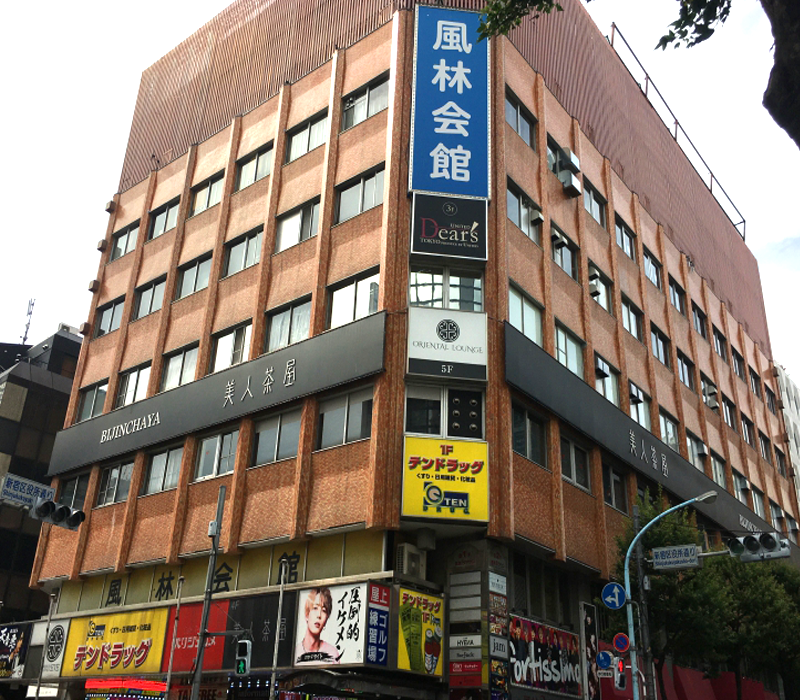 ⑥区役所通り沿い風林会館を越えてさらに直進